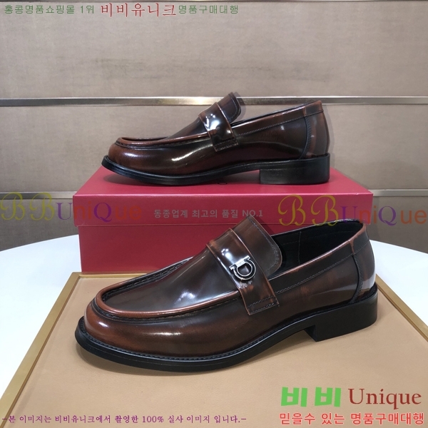 ���� �䷹���� ���� FOE991113-2