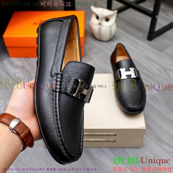 ���� �����޽� ���� ���� H63853-3