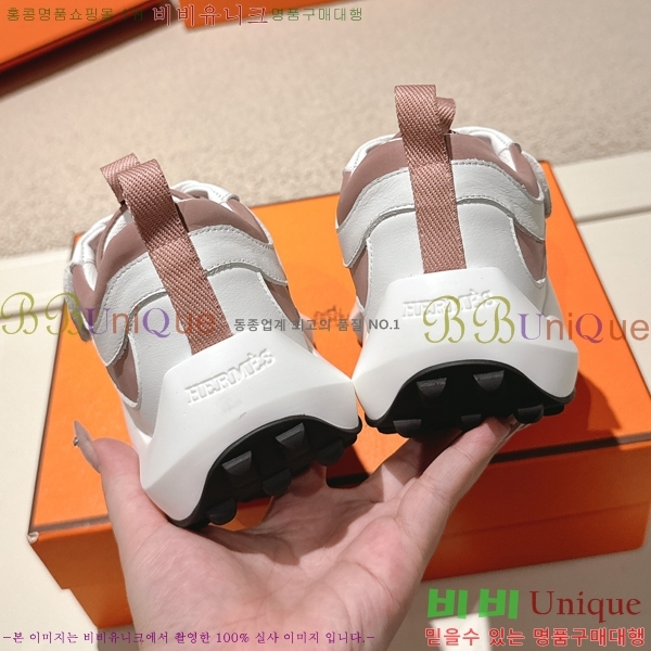 ���� �����޽� ����Ŀ�� H888087-4