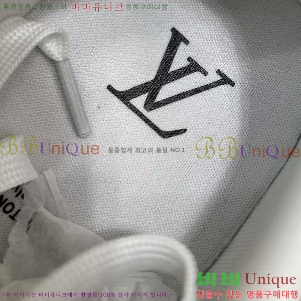 ���̺��� Trainer ����Ŀ�� �������� 4L2011154-9