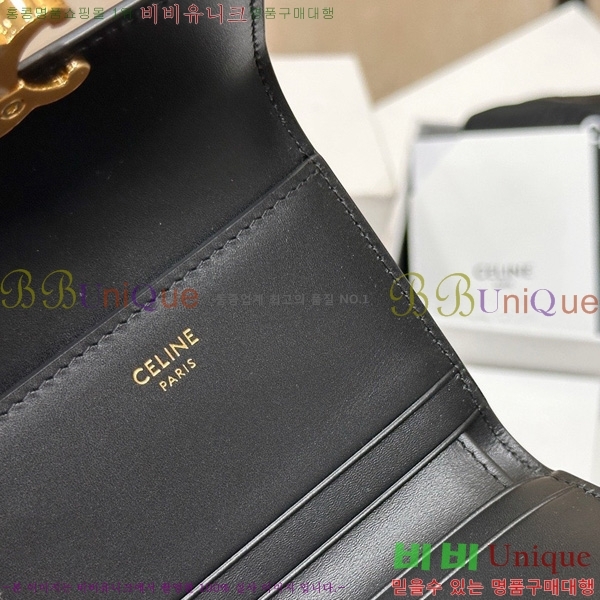 #������ Ʈ������ ����Ʈ ���� 10I653-1001