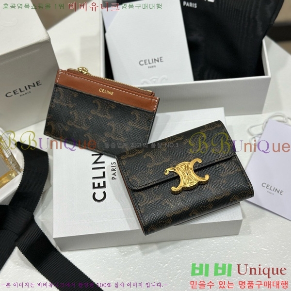 #������ Ʈ������ ����Ʈ ���� 10I652-1001