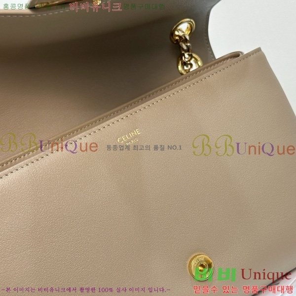 #������ �����Ƹ� Ʈ������ �̵�� ����� 115853-1001