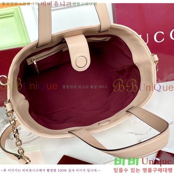 #���� ���� �̵�� ��Ʈ�� ‎847387-1001