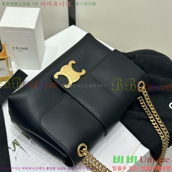 #������ �����Ƹ� Ʈ������ �̵�� ����� 115853-1002