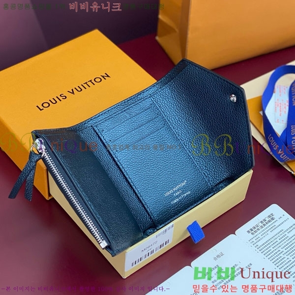 #���̺��� ���丰 ���� M26472-101