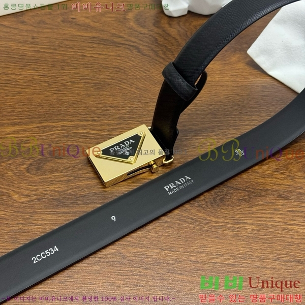 #���� ����� ��Ʈ PR371439-7 ��3.5CM