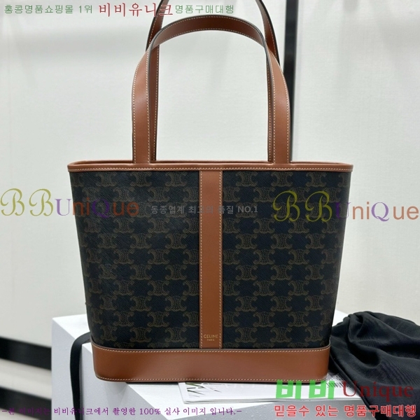 #������ Ʈ������ ī�ٽ� ����� ���� 115082-1001