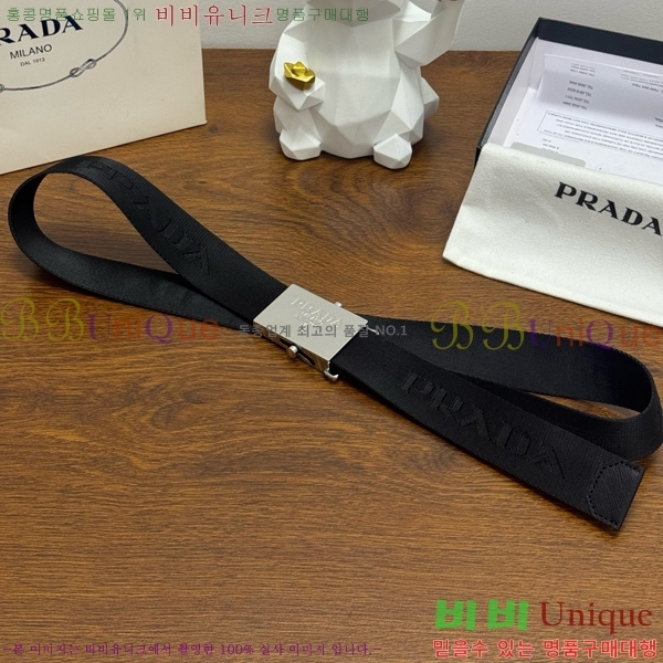 #���� ����� ��Ʈ PR371440-1 ��3.5CM