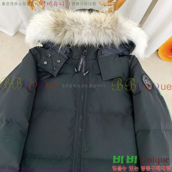 ���� ĳ���ٱ��� �ٿ� �е� CAG65783-6