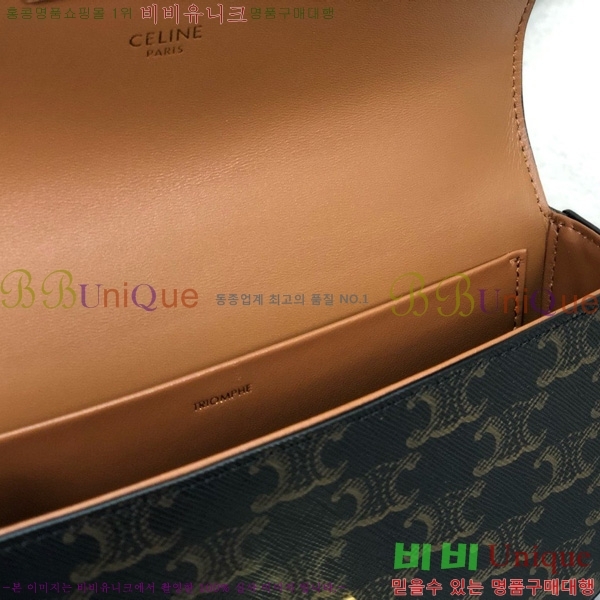 #������ Ʈ������ ü�� ����� 197992-2001