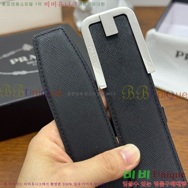 #���� ����� ��Ʈ PR371441-2 ��4CM