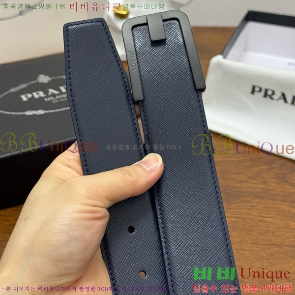 #���� ����� ��Ʈ PR371441-4 ��4CM