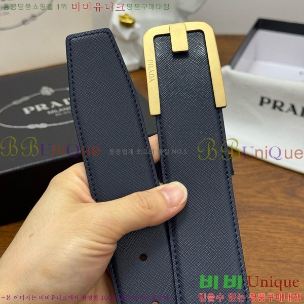 #���� ����� ��Ʈ PR371441-6 ��4CM