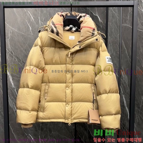 ���� ������ �ٿ� �е� BU2322458-1