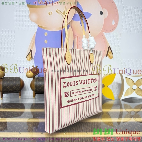 #���̺��� ĳ�� �� M15121-101