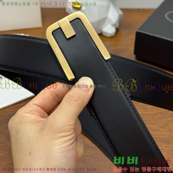 #���� ����� ��Ʈ PR371441-9 ��4CM