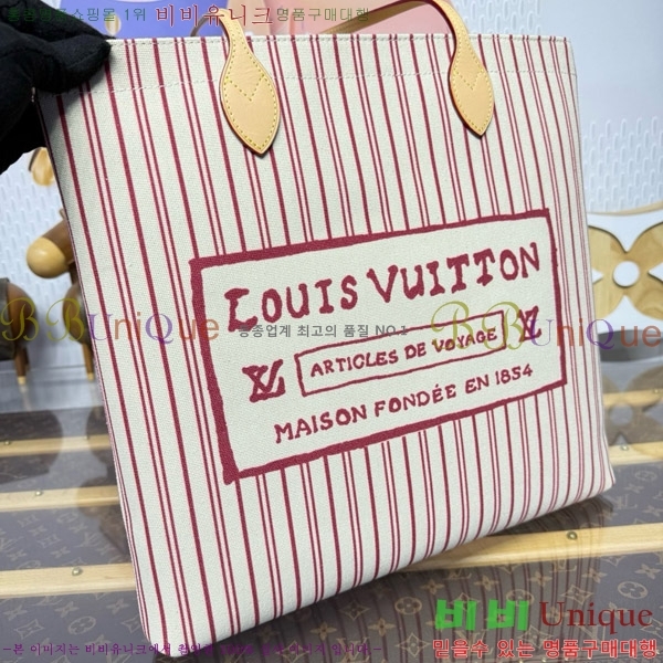 #���̺��� ĳ�� �� M15121-101