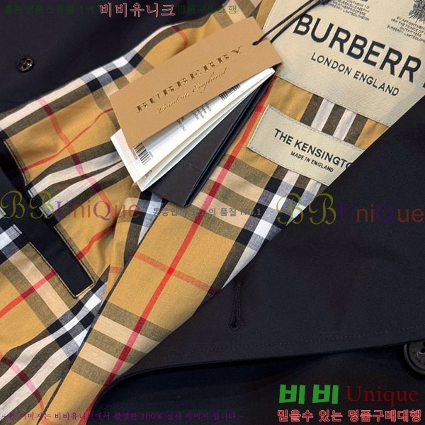 ���� ������ ����Ʈ BU232320-6