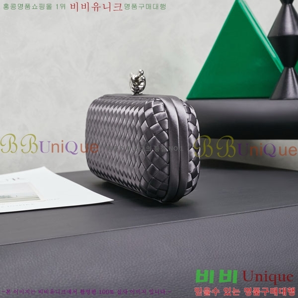 #���װ� ����Ÿ �� Ŭ��ġ�� 8651-103