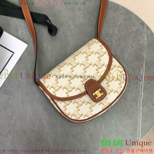 #������ Ʈ������ �̴� ����ü ũ�ν��� 196702-1002