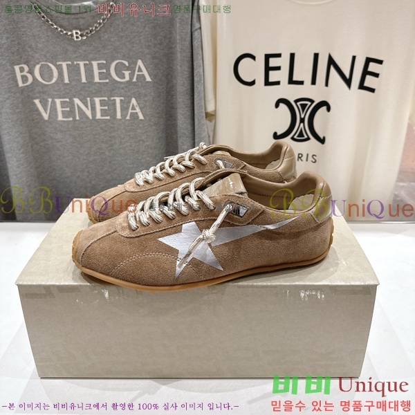 ��籸�� ����Ŀ�� 33GGD38875-2