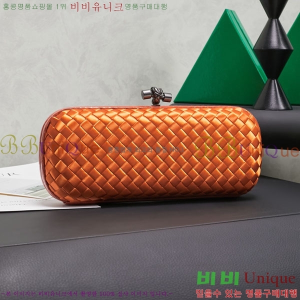 #���װ� ����Ÿ �� Ŭ��ġ�� 8651-120