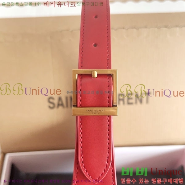 #���ζ� LE 5 7 ���� ȣ���� 657228-710