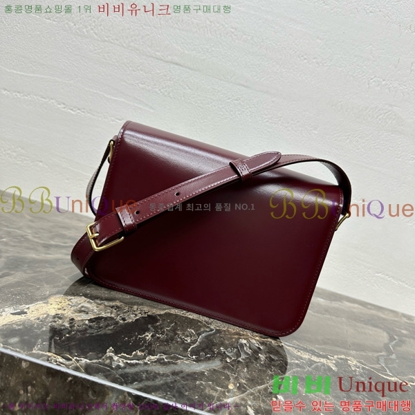 #������ Ʈ������ �ڽ��� �̵� 187366-111