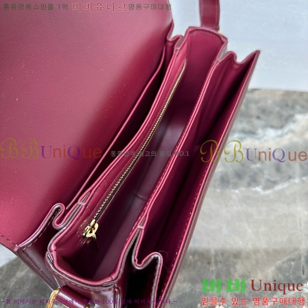 #������ Ʈ������ �ڽ��� �̵� 187366-112