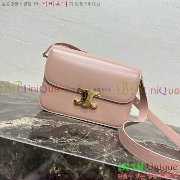 #������ Ʈ������ �ڽ��� �̵� 187366-113