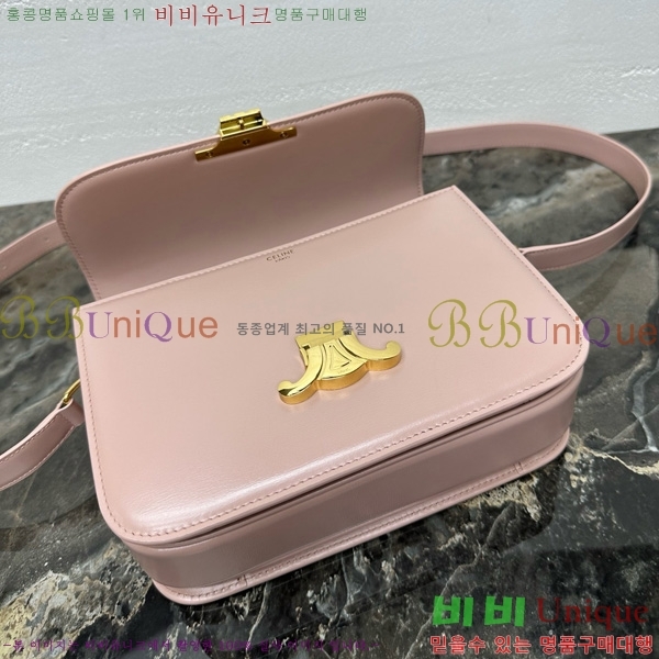 #������ Ʈ������ �ڽ��� �̵� 187366-113