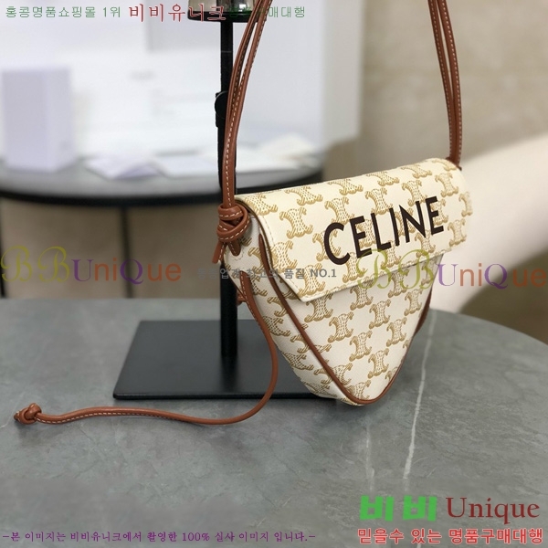 #������ Ʈ������ ĵ���� Ʈ���̾ޱ� ũ�ν��� 195902-1002