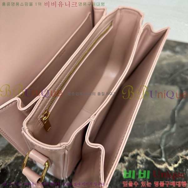 #������ Ʈ������ �ڽ��� �̵� 187366-113