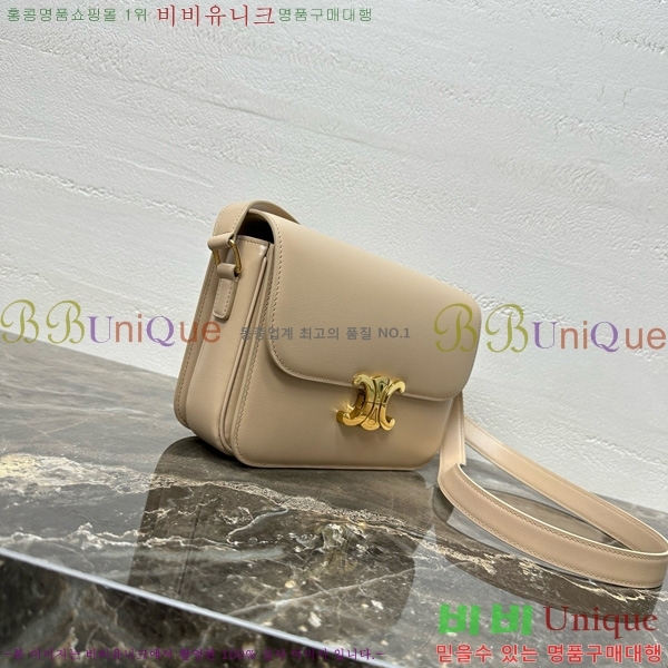 #������ Ʈ������ �ڽ��� �̵� 187366-114