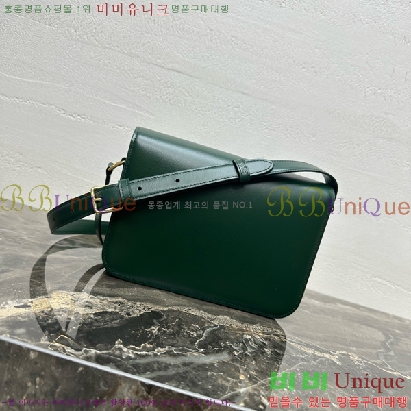 #������ Ʈ������ �ڽ��� �̵� 187366-115