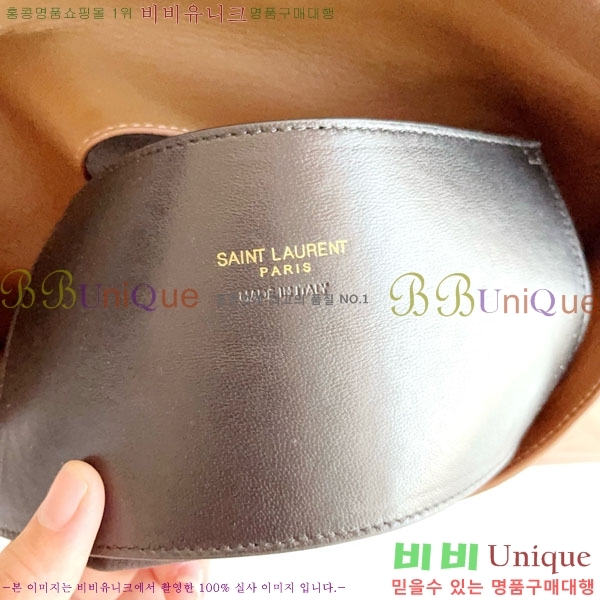 #���ζ� ī���� �������� ���� Ŭ��ġ 769307-1001