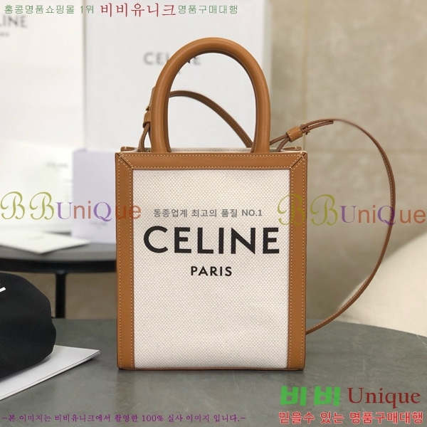 #������ �ΰ� ī�ٽ� �� �̴� 193302-1101