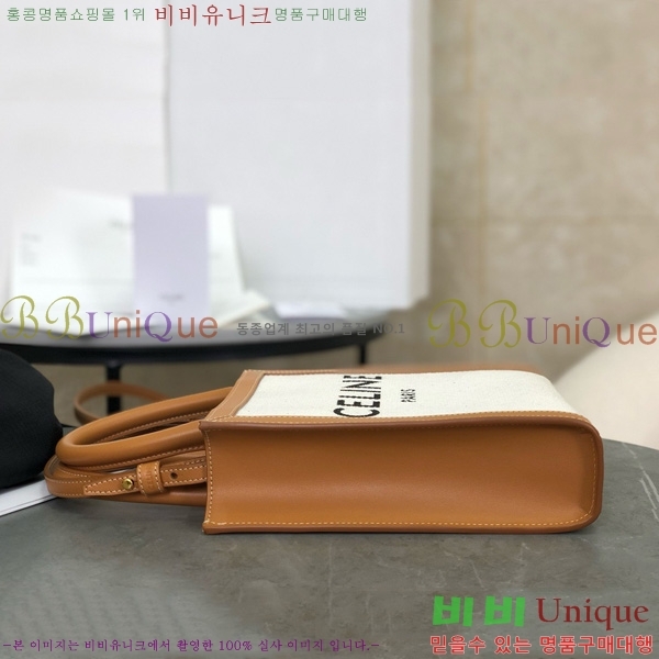 #������ �ΰ� ī�ٽ� �� �̴� 193302-1101