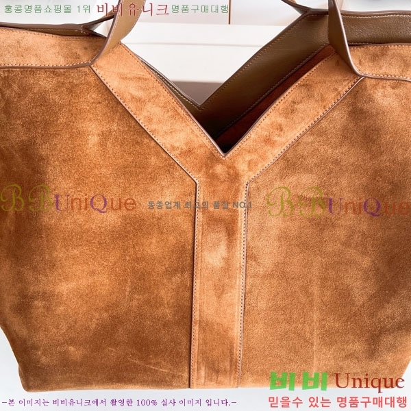 #���ζ� WHY ��Ʈ�� 817602-3001