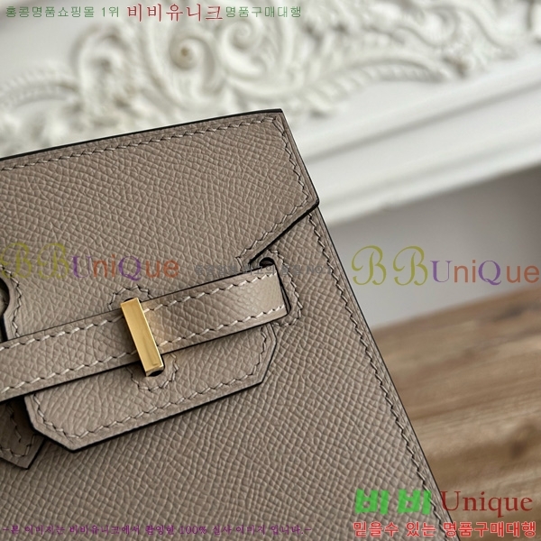 #�����޽� ��Ų�� 25 �ۼ۰��� HE915565-1111