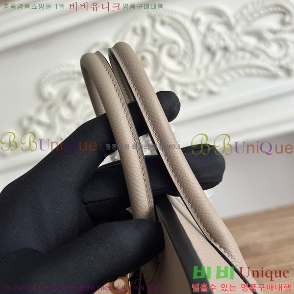 #�����޽� ��Ų�� 25 �ۼ۰��� HE915565-1111