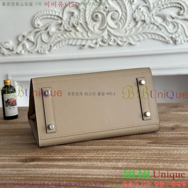 #�����޽� ��Ų�� 25 �ۼ۰��� HE915565-1113