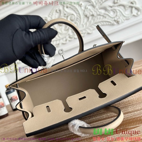 #�����޽� ��Ų�� 25 �ۼ۰��� HE915565-1113