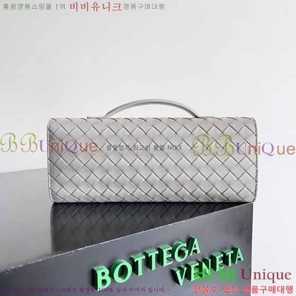 #���װ�����Ÿ �ȵ�Ƹ� �ڵ� Ŭ��ġ 741511-111