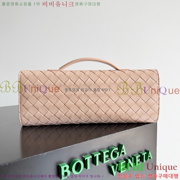#���װ�����Ÿ �ȵ�Ƹ� �ڵ� Ŭ��ġ 741511-113