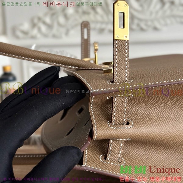 #�����޽� ��Ų�� 25 �ۼ۰��� HE915565-1124