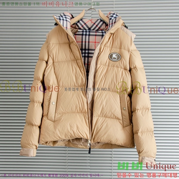 ���� ������ �ٿ� �е� BU1546184