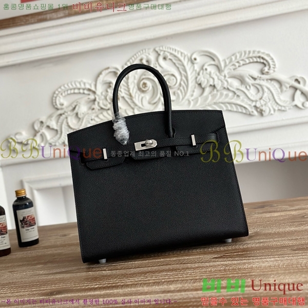 #�����޽� ��Ų�� 25 �ۼ۰��� HE915565-1128