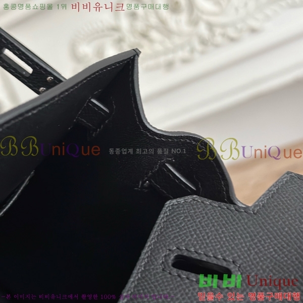 #�����޽� ��Ų�� 25 �ۼ۰��� HE915565-1128